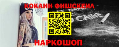 Альфа ПВП Краснокаменск