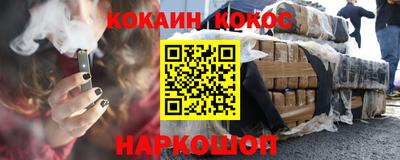 крисы Краснодар