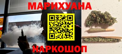 spice Краснознаменск