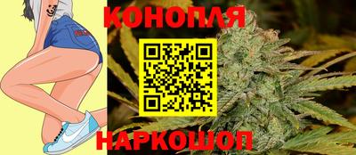 Альфа ПВП Краснокаменск