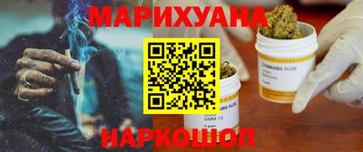 spice Краснознаменск
