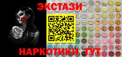 spice Краснознаменск