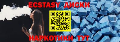 Альфа ПВП Краснокаменск