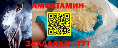 крисы Краснодар