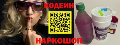 крисы Краснодар