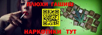 spice Краснознаменск