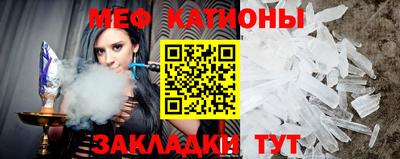 крисы Краснодар