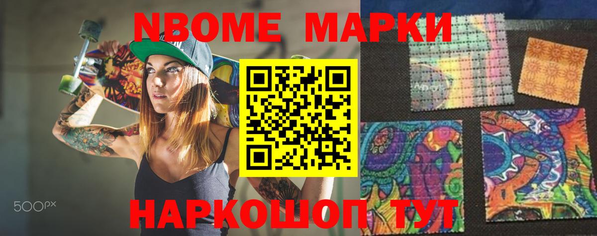 LSD-25 экстази  Лсд 25 экстази кислота  Вход с VPN  Кингисепп  Лсд 25 экстази кислота 