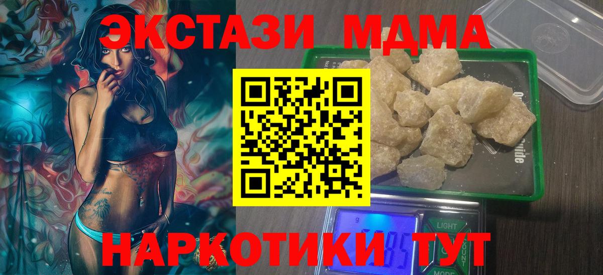 A PVP Кингисепп